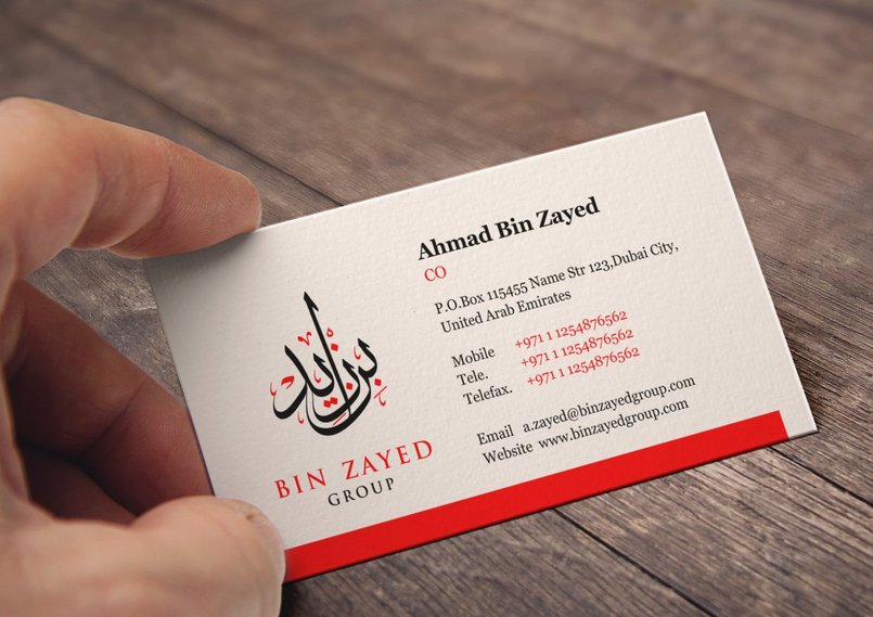 BIN ZAYED GROUP By Wael Kamal waelkamal205362 Tasmeem ME