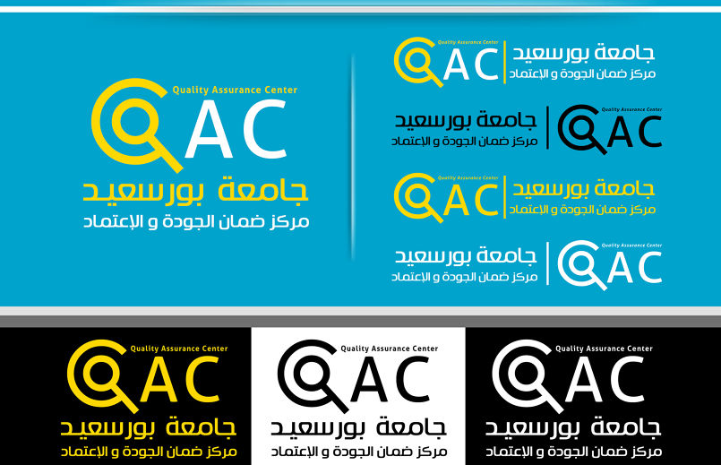 QAC Corporate Identity By Shehabeldeen Ashmawy ShehabEldeen