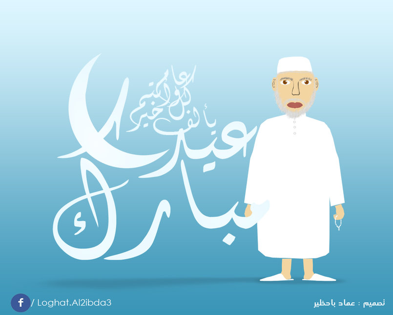 صور كرتونية من تصميم Aimad Bahdir aimadbahdir440391