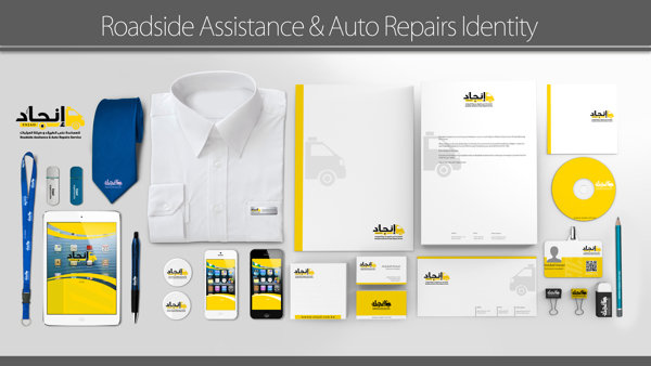 Enjad Corporate identity - By Tysseer Ramadan- 158655_taysseer ...
