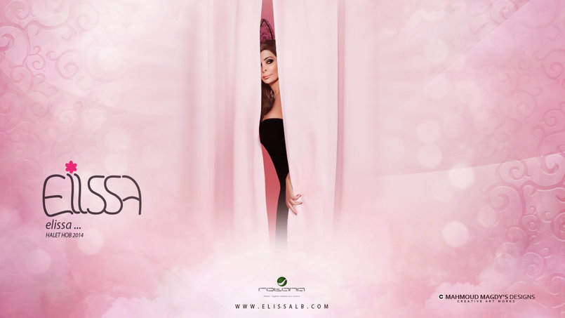 elissa wallpaper - By Mahmoud Magdy- mahmoudselmy489166 :: Tasmeem ME