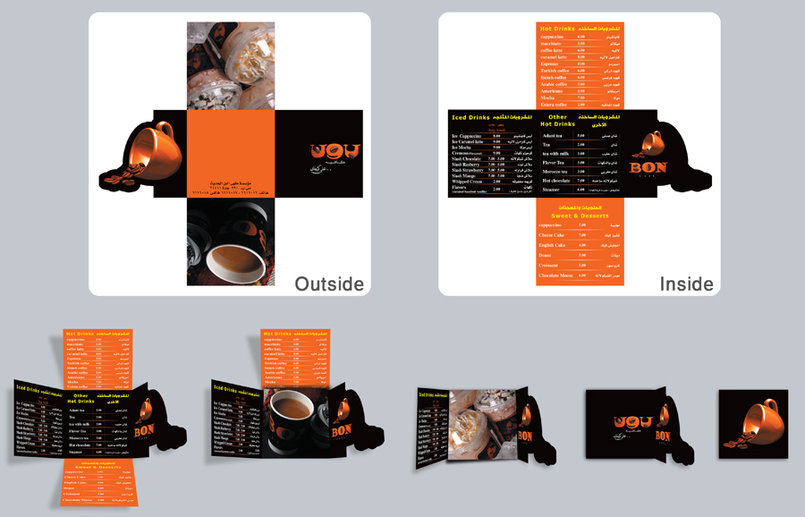 Dangler & Menu من تصميم Tamer Abdulbaky tamerbaky