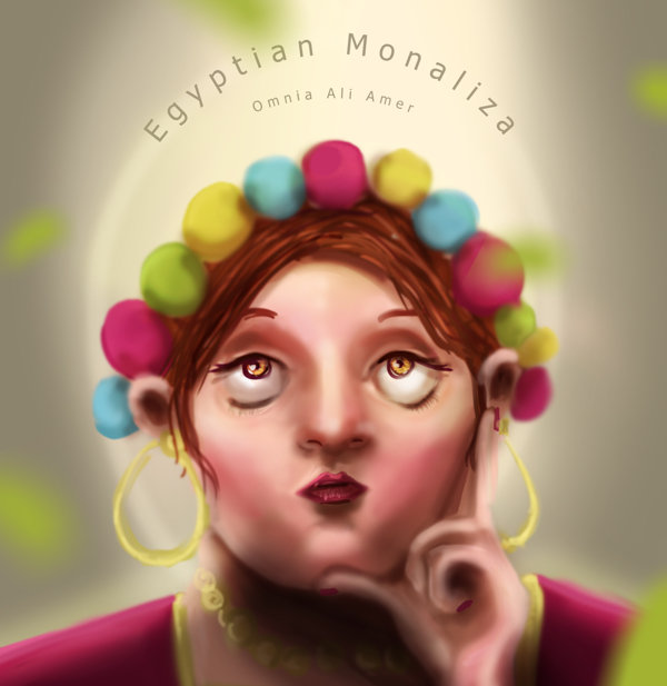 My digital art By Omnia Ali Amer 4332_omnia Tasmeem ME