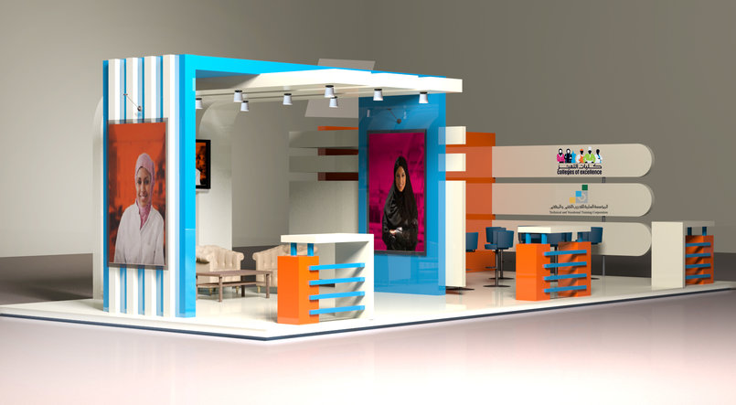 COE Booth Design من تصميم Abdullah Krizim- 445986_abdullah