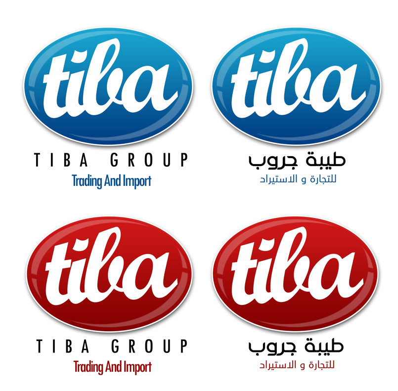 Tiba Group logo - By Hema Zema- hemazema143650 :: Tasmeem ME