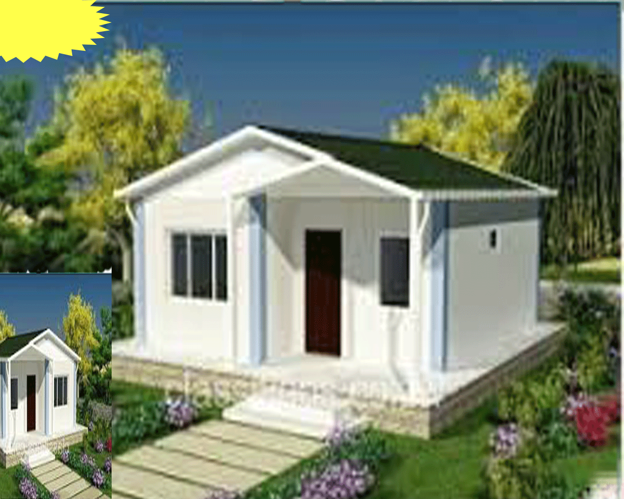 هندسه