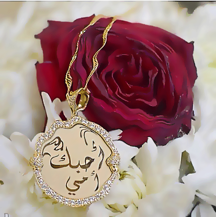 مصمم