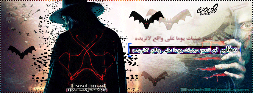 تصميم خلفيات قنوات