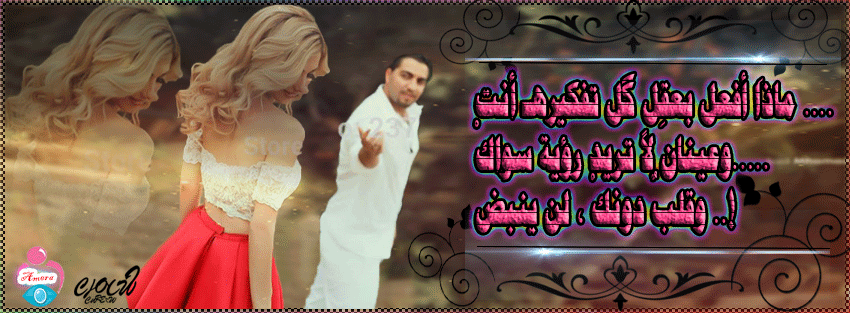 تصاميم من جميع الانواع 