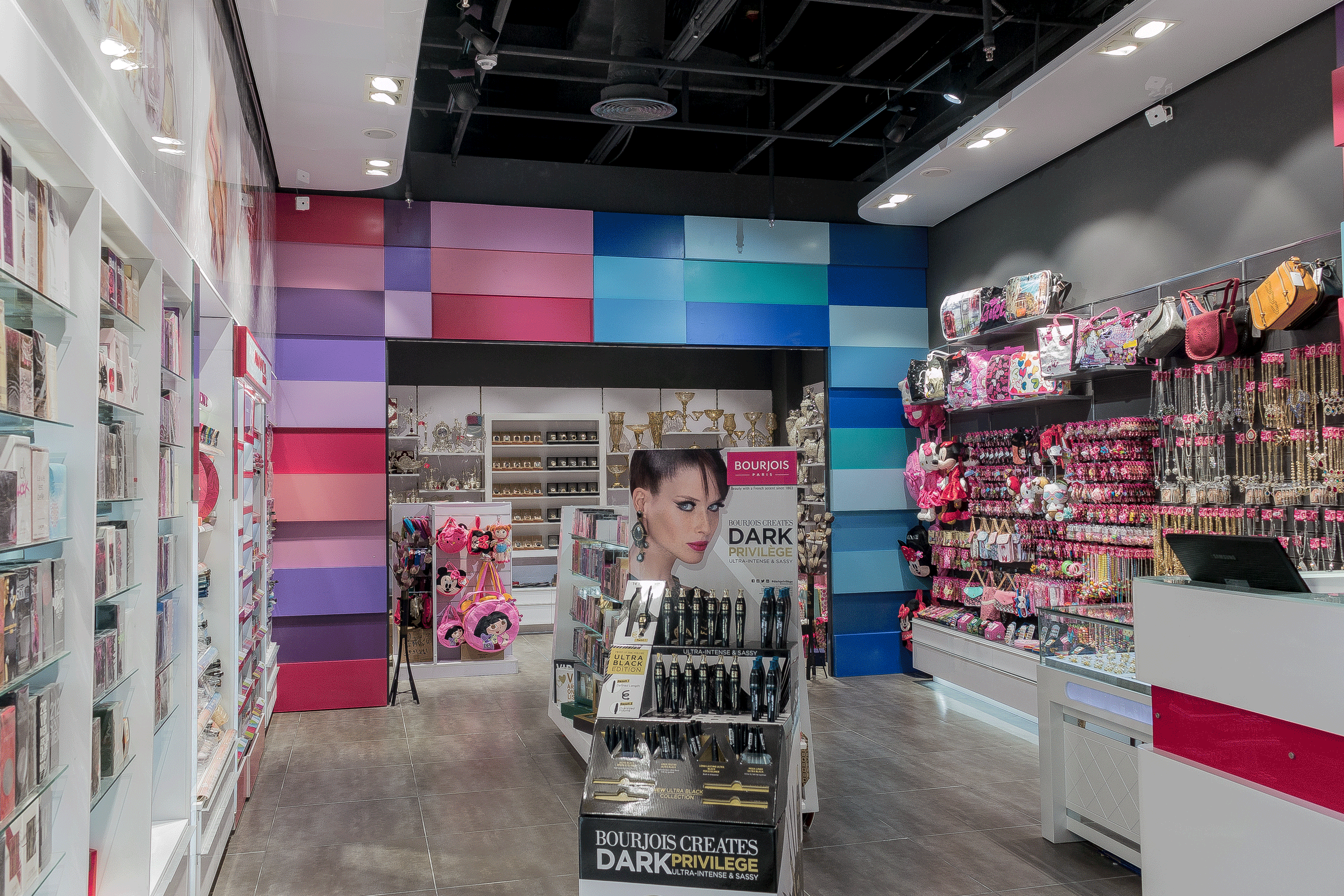 Office &amp;amp;amp; Retail Branding