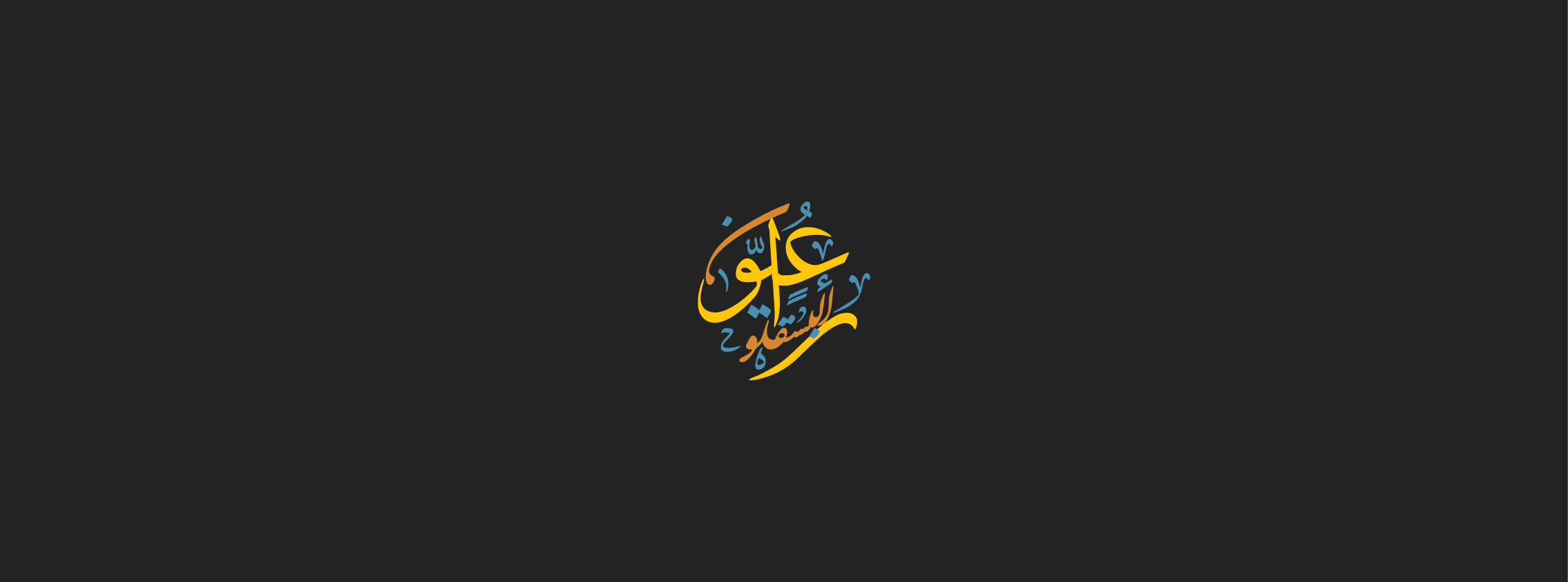تصميم كلك