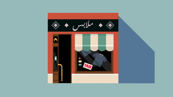 صور متحركة لفديو انفوجرافيك