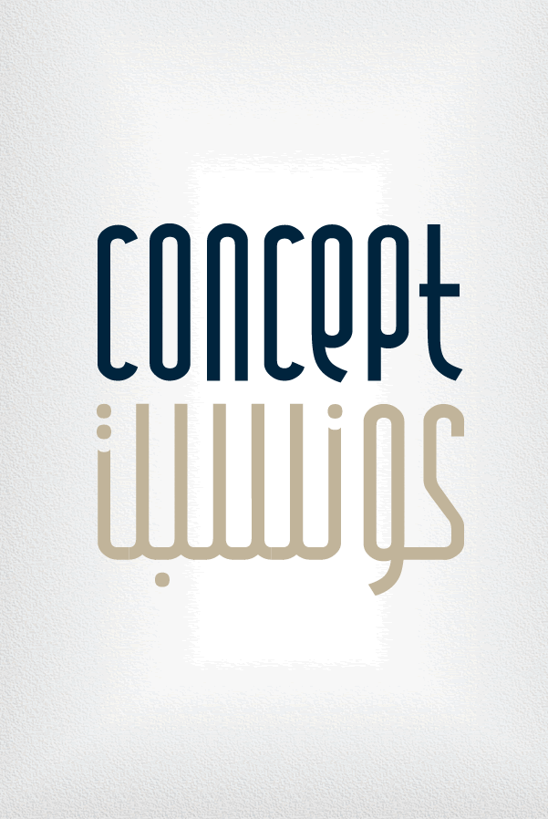 CONCEPT Brand Identity