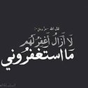 Eslam Kassem