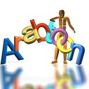 م.منيف النعسان