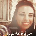 Mariam Ahmedwafik