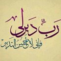 My Hicham Echbani