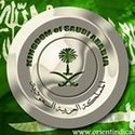 Abdallah Zamzam