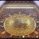 المنتج الدردير