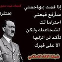 Hussin Abd Elgaid