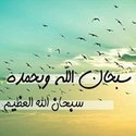 Ahmad Tayyem