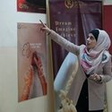 Areen Al-RjoUb