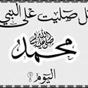 Yousry Alziady