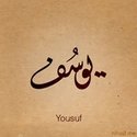 Akagami No Youssef