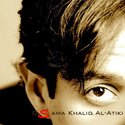 Alatiki 