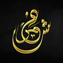 Omar Sharkeyeh