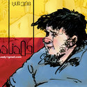 Ahmad.nady 