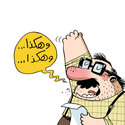 Mohammad Tawfik