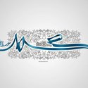 Jumana Albream