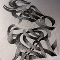 Maece Seirafi