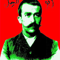 FIRAS SHEHADEH