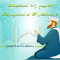 Ahmed ELYAAGOUBI