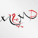 Mohamed Magdy