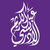 عبدالكريم الإدريسي