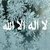 احمد