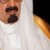 Abdallh