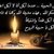 Mourad