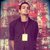 Suhaib