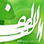Alef