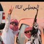 مفيش