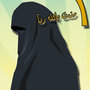 أمنت
