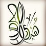Huda