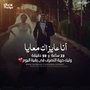 Mohamed