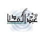 عبدالقادر