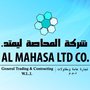 Mahasa