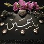 Jasmeen